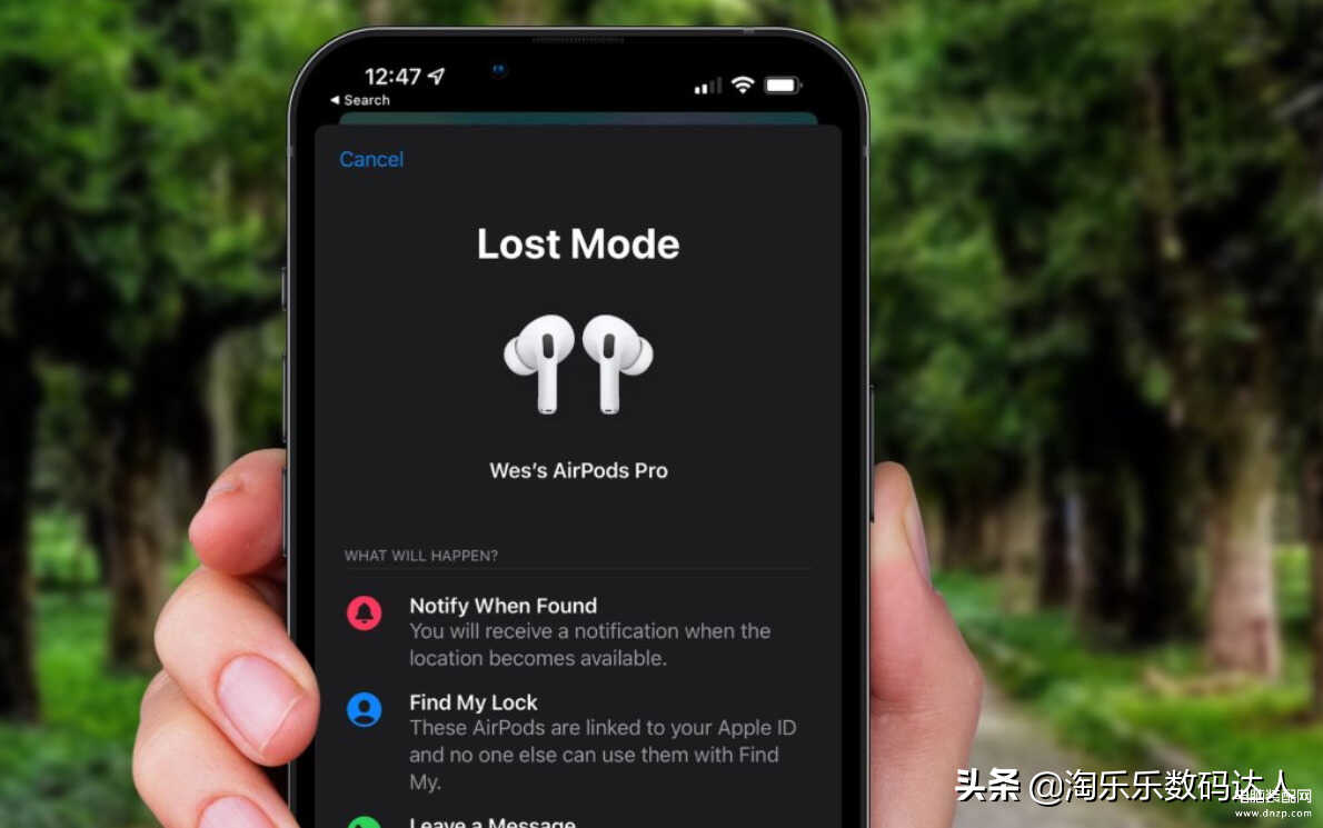 蓝牙耳机盒子丢了怎么办-第1张图片-王尘宇
