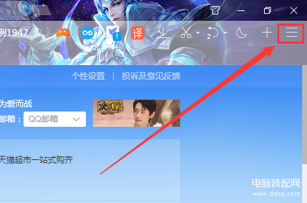 打开历史记录保存在哪-第1张图片-王尘宇 打开历史记录保存在哪-第1张图片-王尘宇
