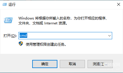 u盘显示文件或目录损坏且无法读取怎么办-第1张图片-王尘宇