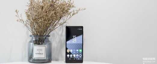 索尼Xperia XZ2手机怎么样-第1张图片-王尘宇