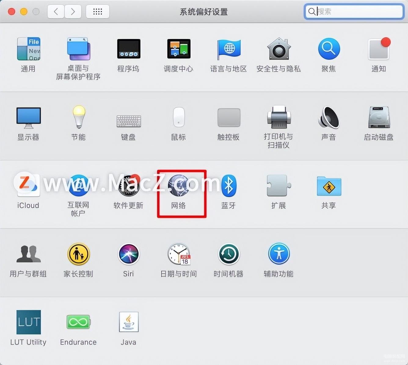 mac安装win10系统后无法使用wifi-第1张图片-王尘宇