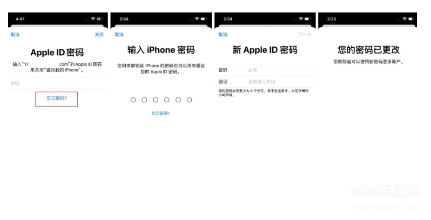 苹果ipad的id和密码忘记了怎么办-第1张图片-王尘宇 苹果ipad的id和密码忘记了怎么办-第1张图片-王尘宇