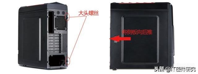 电脑显卡怎么安装-第1张图片-王尘宇