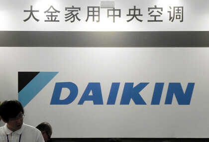 空调排名前十名品牌-第1张图片-王尘宇