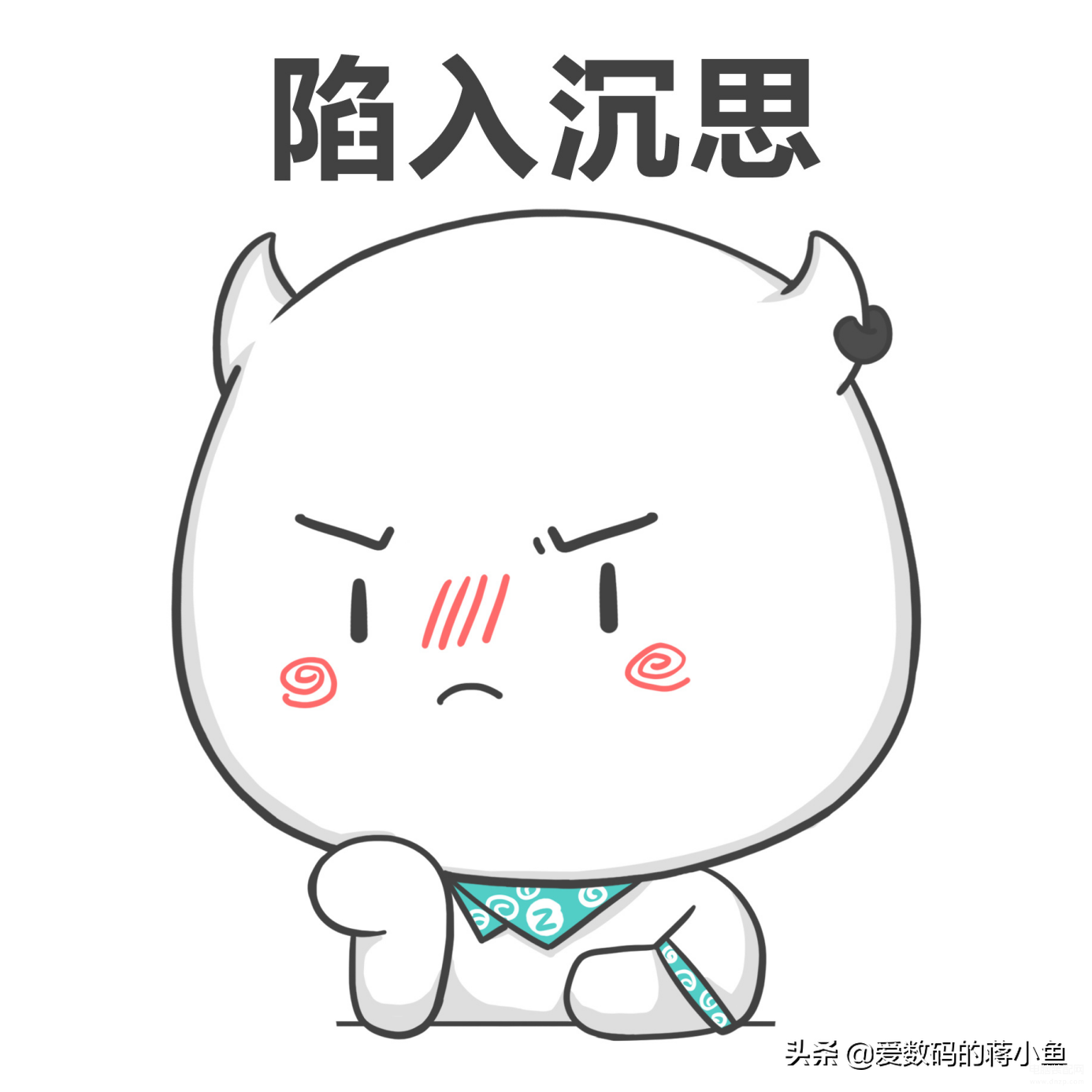 威刚DDR5内存条怎么样-第1张图片-王尘宇
