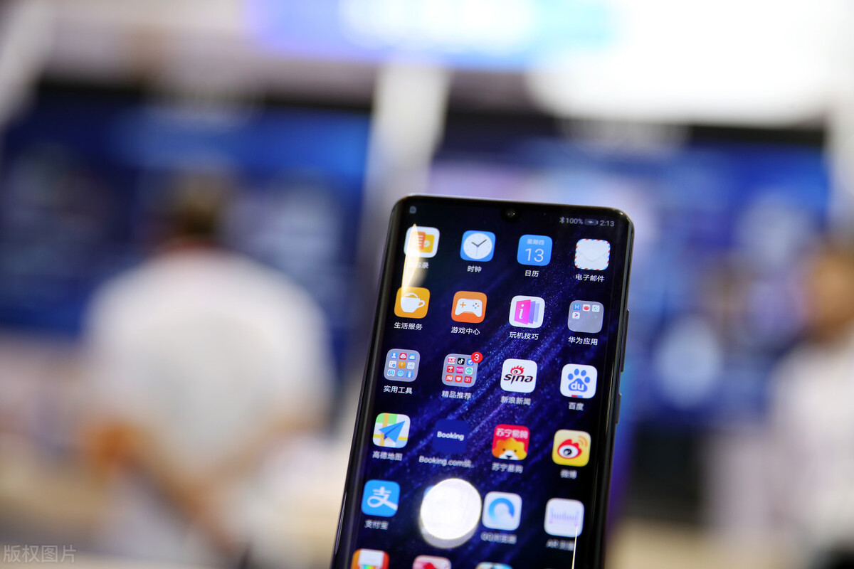 7个实用且强大的黑科技软件-第1张图片-王尘宇 7个实用且强大的黑科技软件-第1张图片-王尘宇
