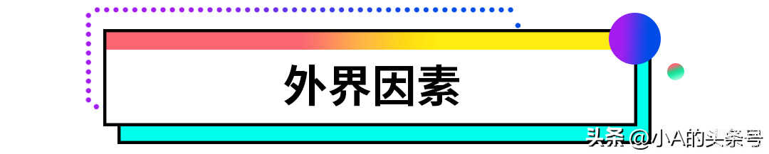 电脑循环重启无法开机怎么办-第1张图片-王尘宇 电脑循环重启无法开机怎么办-第1张图片-王尘宇