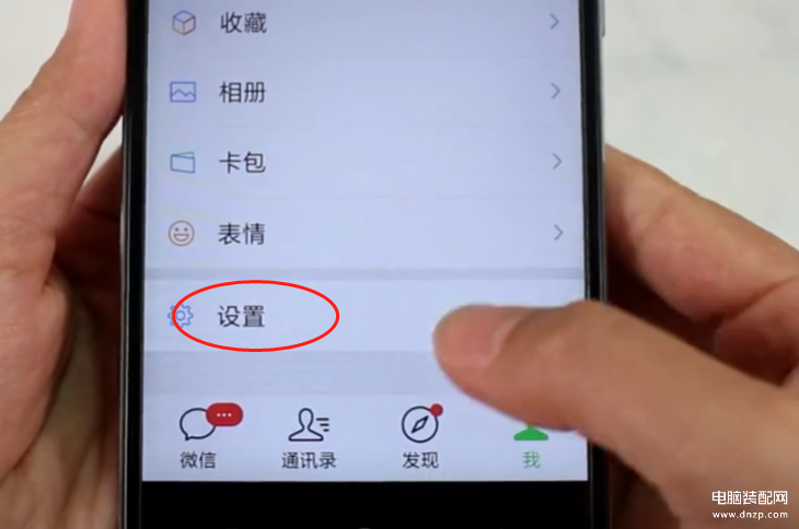 反应慢怎么改善手机-第1张图片-王尘宇 反应慢怎么改善手机-第1张图片-王尘宇