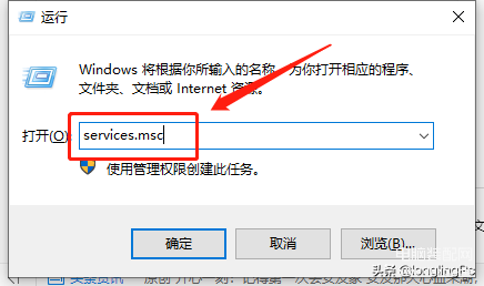 打印机程序服务没有运行怎么办-第1张图片-王尘宇