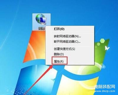 wlan未启用dhcp怎么解-第1张图片-王尘宇