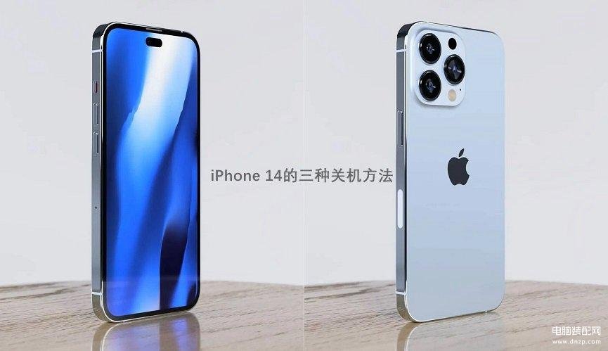 iphone16.0系统怎么关机-第1张图片-王尘宇