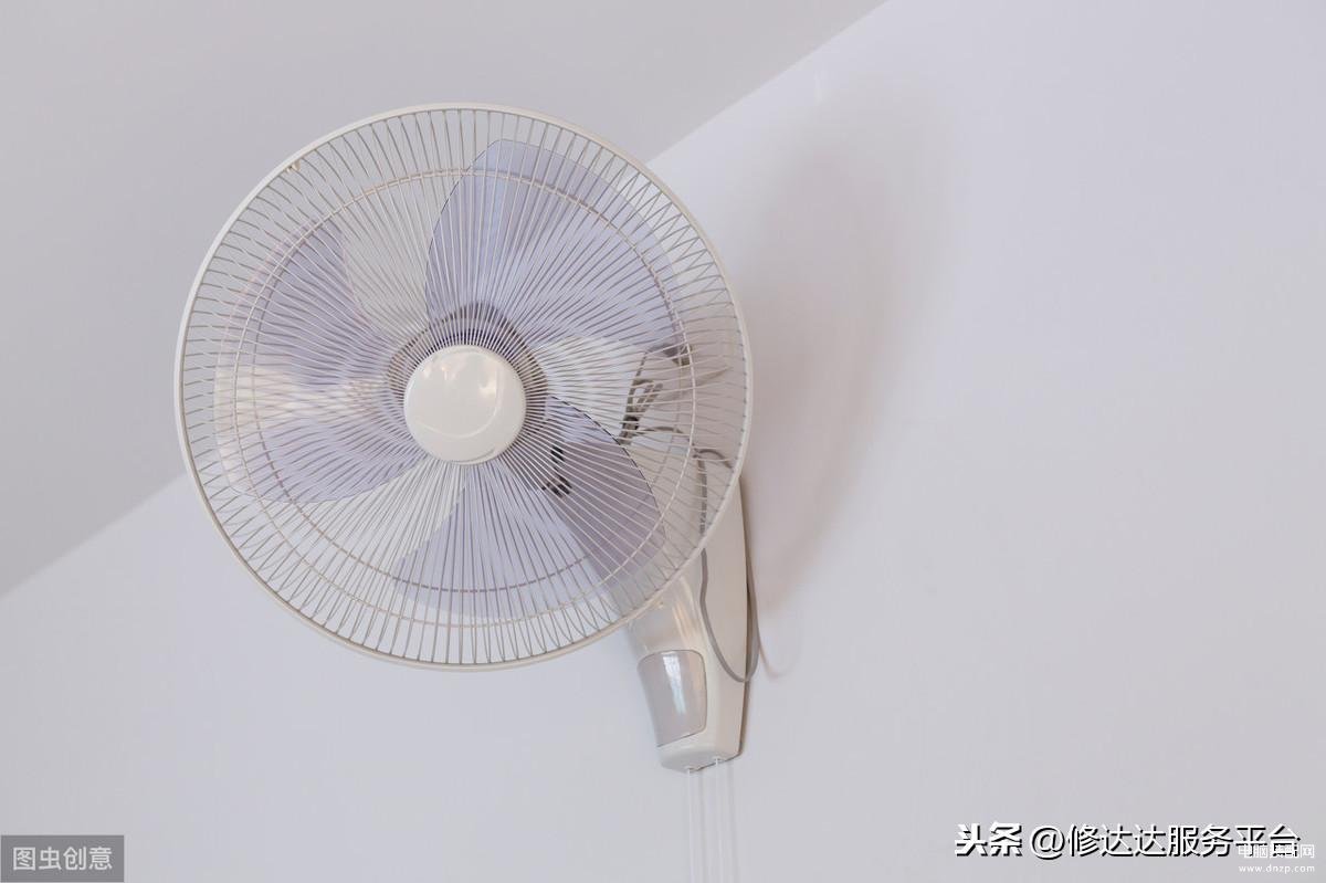 安装电风扇的步骤-第1张图片-王尘宇