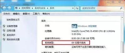 联想n480能换成8g运行内存吗-第1张图片-王尘宇 联想n480能换成8g运行内存吗-第1张图片-王尘宇