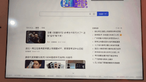 ipad怎么五五分屏做笔记-第1张图片-王尘宇 ipad怎么五五分屏做笔记-第1张图片-王尘宇