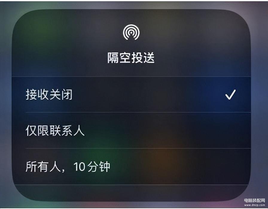 iphone airdrop怎么用-第1张图片-王尘宇