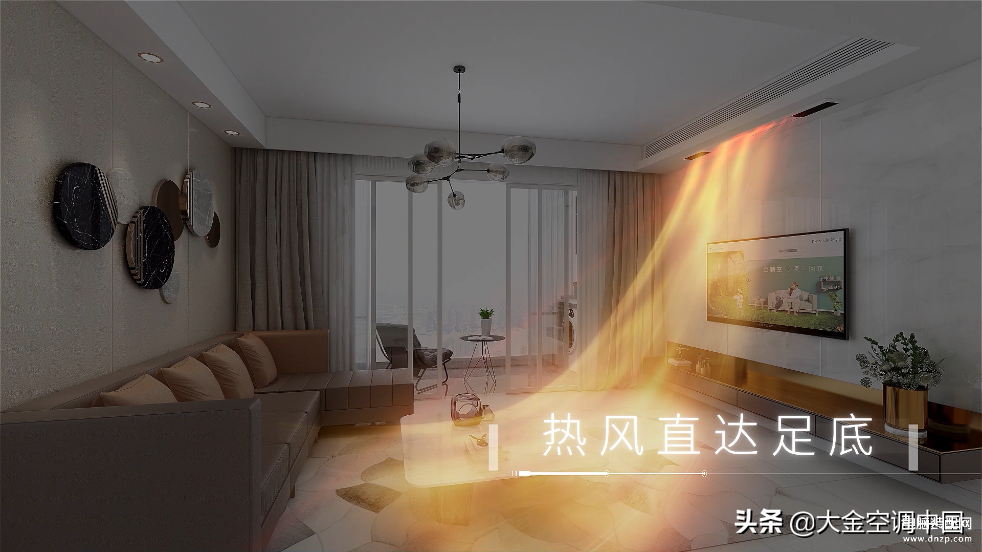 空调还有什么作用-第1张图片-王尘宇 空调还有什么作用-第1张图片-王尘宇