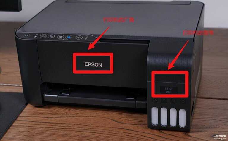 打印机驱动网上怎么下载-第1张图片-王尘宇