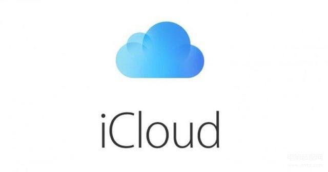 云备份空间不足怎么办-第1张图片-王尘宇