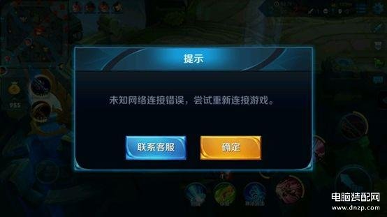 家里的无线网突然连不上怎么办-第1张图片-王尘宇