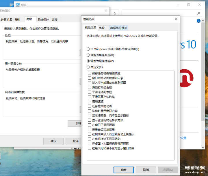 电脑卡顿怎么办win10-第1张图片-王尘宇