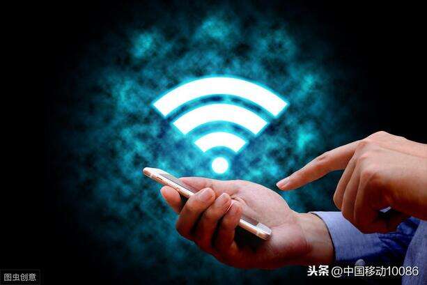 手机连不上wifi是怎么回事-第1张图片-王尘宇