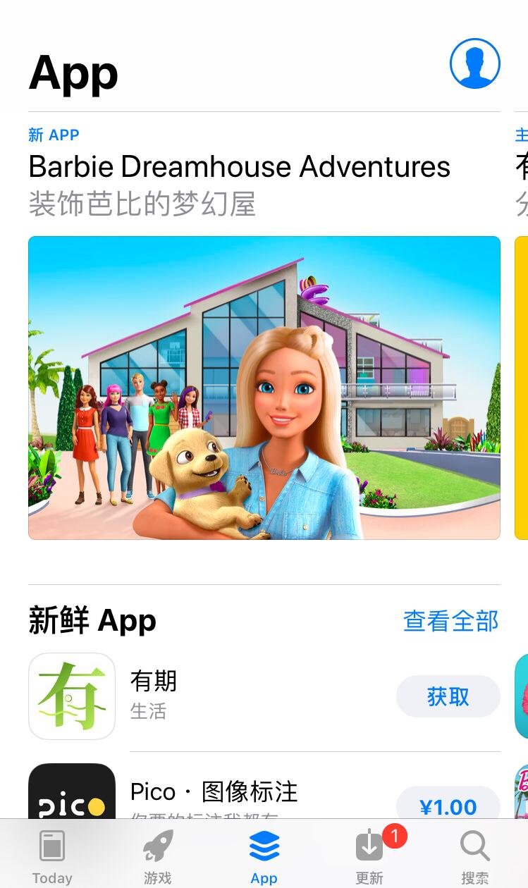 如何创建新的apple id-第1张图片-王尘宇