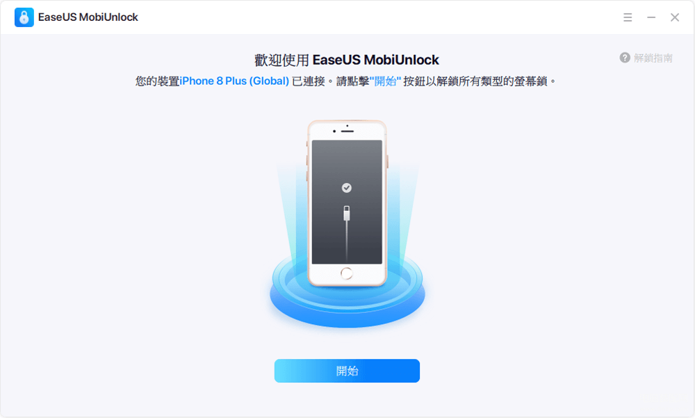苹果5s忘记锁屏密码怎么办-第1张图片-王尘宇