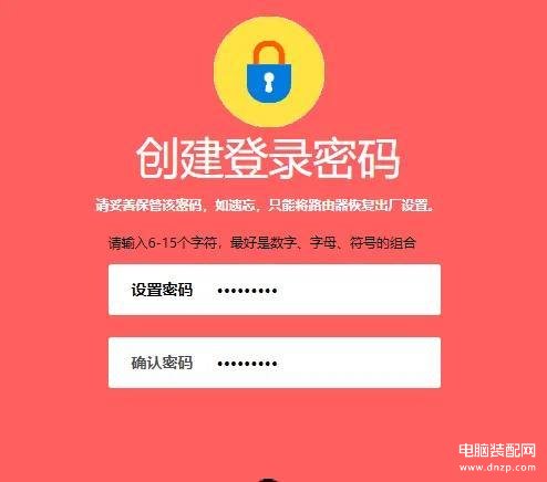 wifi忘记密码了怎么重新设置-第1张图片-王尘宇 wifi忘记密码了怎么重新设置-第1张图片-王尘宇