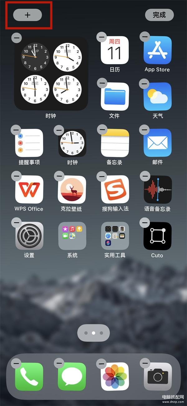 怎么把照片加入精选照片-第1张图片-王尘宇