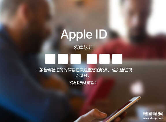 苹果手机下载东西为什么还要验证-第1张图片-王尘宇