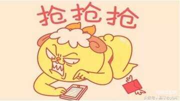 华为手机红包提醒在哪里设置-第1张图片-王尘宇