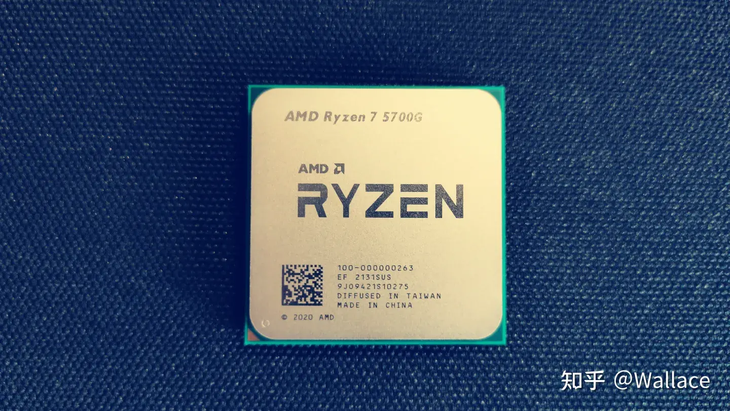 r7 5700g相当于英特尔什么水平-第1张图片-王尘宇 r7 5700g相当于英特尔什么水平-第1张图片-王尘宇