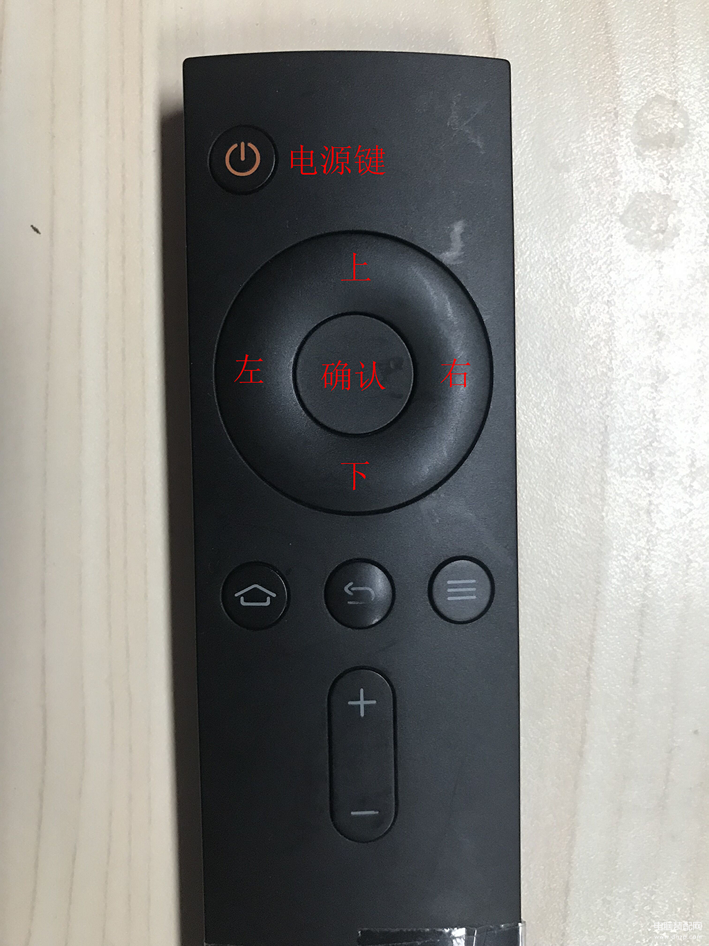 网络电视怎么连接wifi无线网-第1张图片-王尘宇