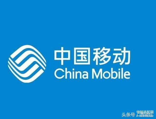 中国移动38元套餐送宽带怎么样-第1张图片-王尘宇