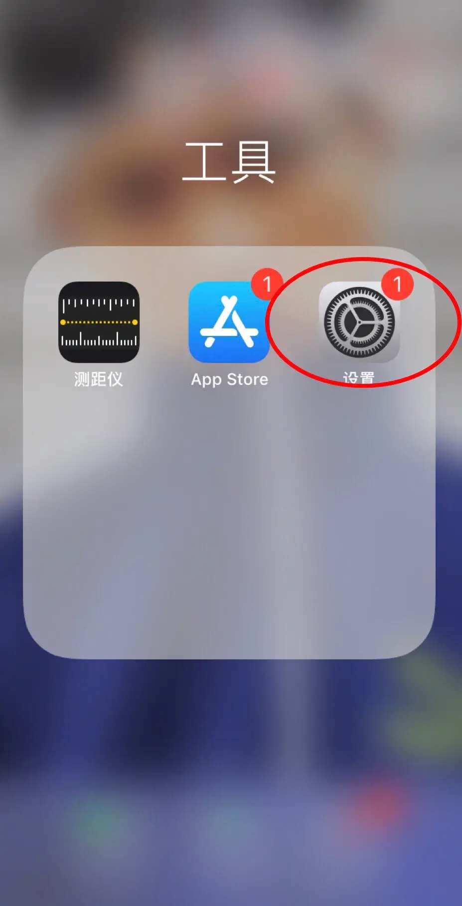 怎么设置拒接所有来电的通知-第1张图片-王尘宇