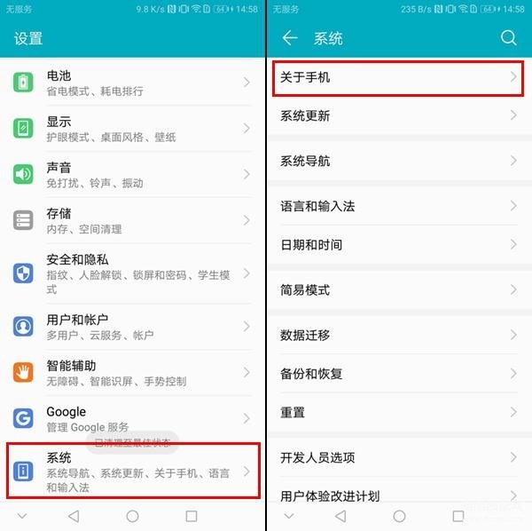 苹果手机出厂日期怎么查-第1张图片-王尘宇 苹果手机出厂日期怎么查-第1张图片-王尘宇