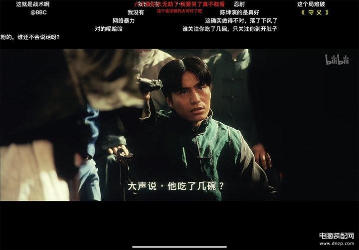 4:3 还是16:9 怎么选-第1张图片-王尘宇
