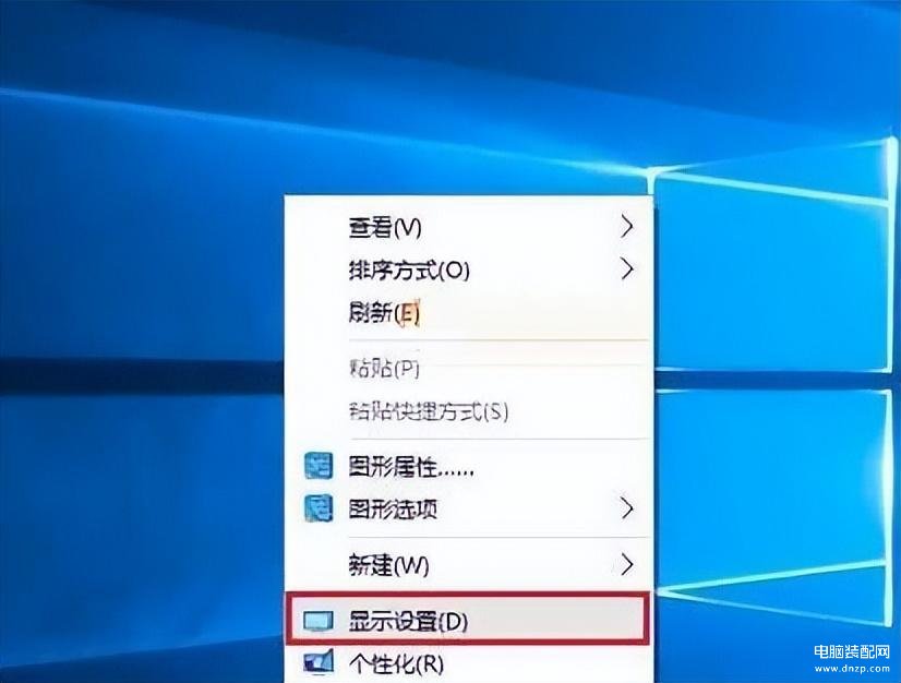 显示器刷新率怎么调最佳-第1张图片-王尘宇