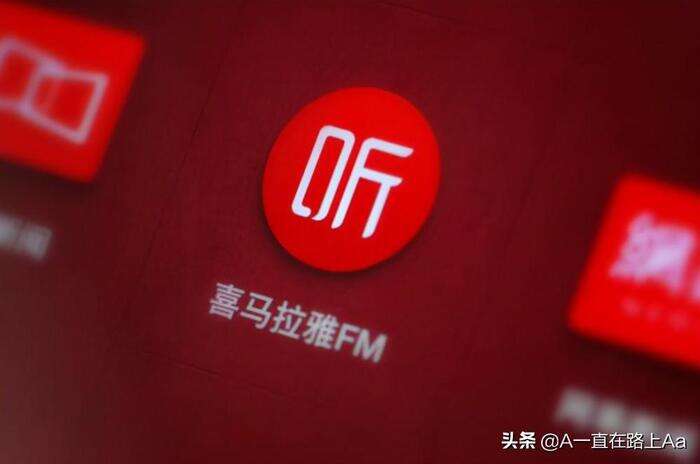 有声小说软件哪个最好-第1张图片-王尘宇