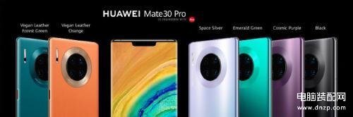 华为mate30pro音量键在哪-第1张图片-王尘宇