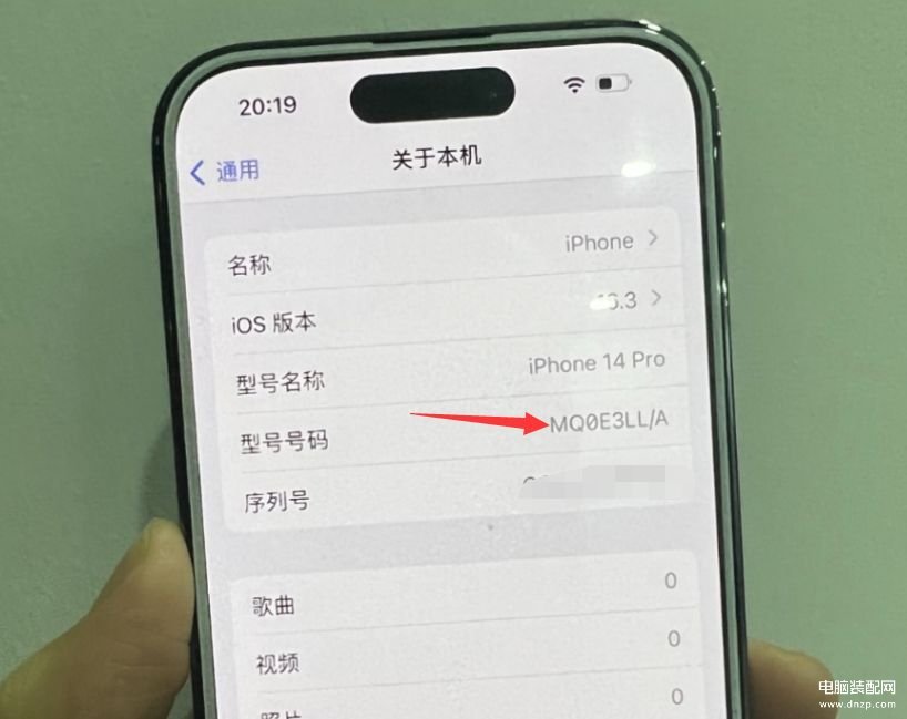 手机型号m开头的是什么机型-第1张图片-王尘宇