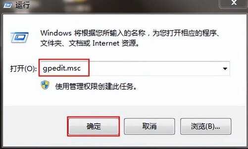 win7界面变成经典模式怎么改回来-第1张图片-王尘宇 win7界面变成经典模式怎么改回来-第1张图片-王尘宇