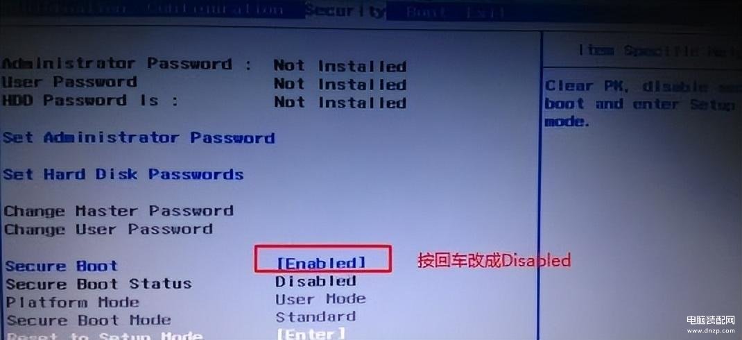 联想笔记本怎么进入u盘启动项-第1张图片-王尘宇