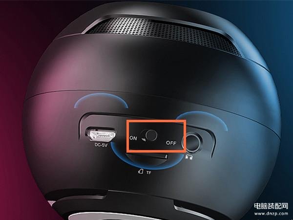 bluetooth怎么连接手机蓝牙-第1张图片-王尘宇