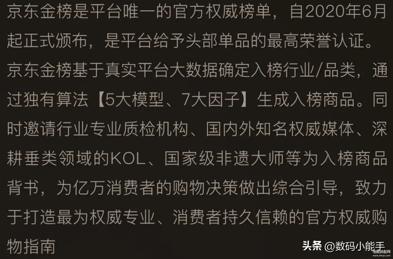 5g路由器推荐排行榜-第1张图片-王尘宇