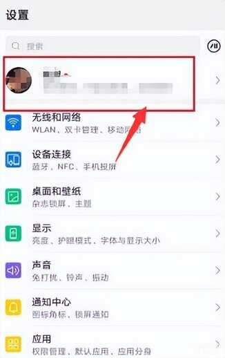 云空间能删除吗怎么删-第1张图片-王尘宇