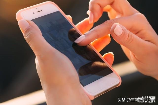 苹果13来电没声音了如何恢复-第1张图片-王尘宇