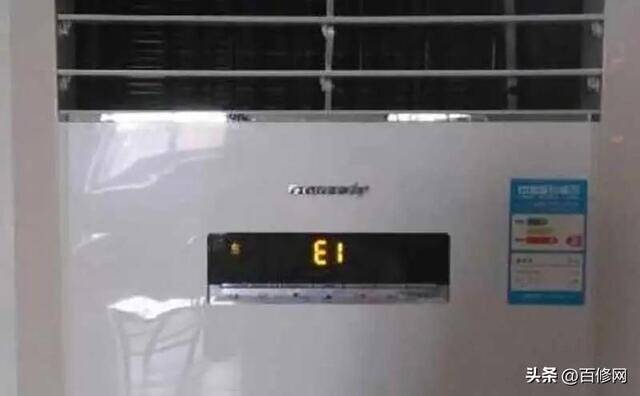 空调代码乱了怎么处理-第1张图片-王尘宇