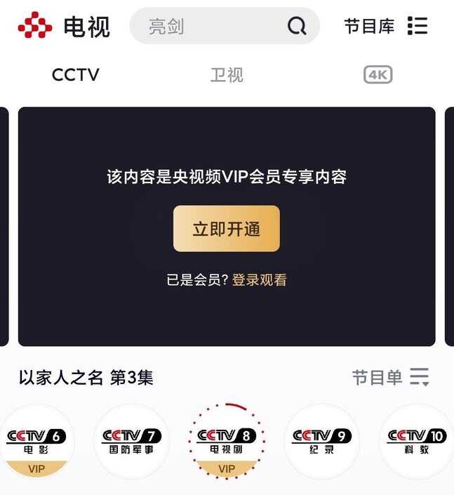 iPhone SE 3手机好用吗-第1张图片-王尘宇