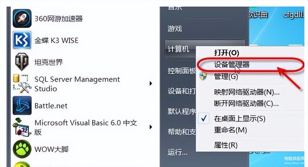 集线器端口上的电涌怎么解决-第1张图片-王尘宇